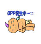 でびんじぇるず（文字ありver.）（個別スタンプ：29）