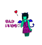 でびんじぇるず（文字ありver.）（個別スタンプ：30）