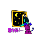 でびんじぇるず（文字ありver.）（個別スタンプ：32）
