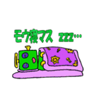 でびんじぇるず（文字ありver.）（個別スタンプ：33）