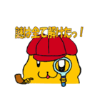 でびんじぇるず（文字ありver.）（個別スタンプ：35）