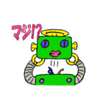 でびんじぇるず（文字ありver.）（個別スタンプ：39）
