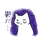 病みネコ（個別スタンプ：1）