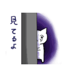 病みネコ（個別スタンプ：9）