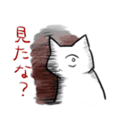 病みネコ（個別スタンプ：10）