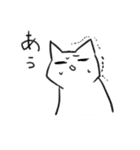 病みネコ（個別スタンプ：11）