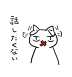 病みネコ（個別スタンプ：15）