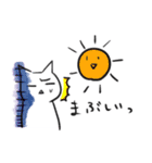 病みネコ（個別スタンプ：17）