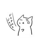 病みネコ（個別スタンプ：23）