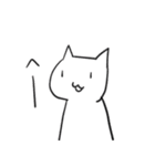 病みネコ（個別スタンプ：31）