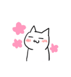 病みネコ（個別スタンプ：33）