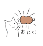 病みネコ（個別スタンプ：40）