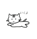 ルナトーク（個別スタンプ：2）
