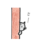 ルナトーク（個別スタンプ：5）