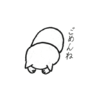 ルナトーク（個別スタンプ：7）