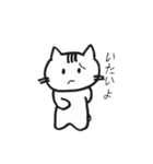 ルナトーク（個別スタンプ：9）