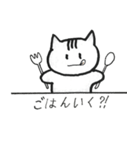 ルナトーク（個別スタンプ：14）