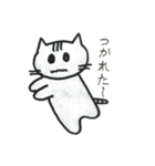 ルナトーク（個別スタンプ：16）