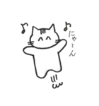 ルナトーク（個別スタンプ：17）