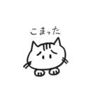 ルナトーク（個別スタンプ：18）