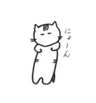 ルナトーク（個別スタンプ：19）