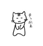ルナトーク（個別スタンプ：20）
