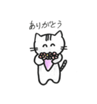 ルナトーク（個別スタンプ：23）
