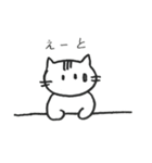 ルナトーク（個別スタンプ：30）