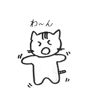 ルナトーク（個別スタンプ：33）
