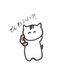 ルナトーク（個別スタンプ：34）