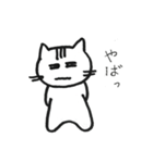 ルナトーク（個別スタンプ：37）