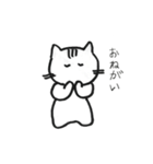 ルナトーク（個別スタンプ：38）