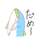 サバパワー（個別スタンプ：1）