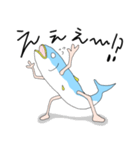 サバパワー（個別スタンプ：2）