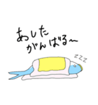 サバパワー（個別スタンプ：5）