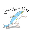 サバパワー（個別スタンプ：11）