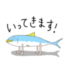 サバパワー（個別スタンプ：13）
