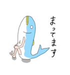 サバパワー（個別スタンプ：18）