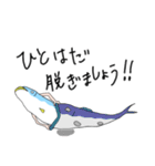 サバパワー（個別スタンプ：20）