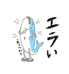 サバパワー（個別スタンプ：23）