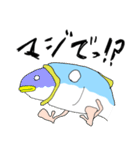 サバパワー（個別スタンプ：28）