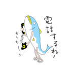 サバパワー（個別スタンプ：32）