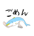 サバパワー（個別スタンプ：33）