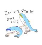 サバパワー（個別スタンプ：36）