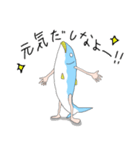 サバパワー（個別スタンプ：38）