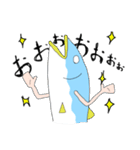 サバパワー（個別スタンプ：39）