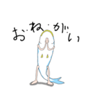サバパワー（個別スタンプ：40）