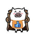 Piggy P ~ Super cool Piggy P~~（個別スタンプ：13）
