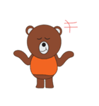 bu bear（個別スタンプ：39）