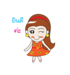 girl country（個別スタンプ：13）